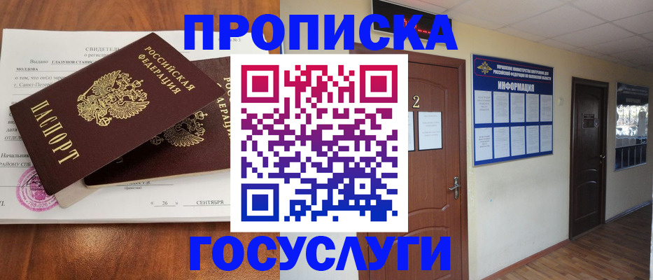 форма 3 в Среднеуральске